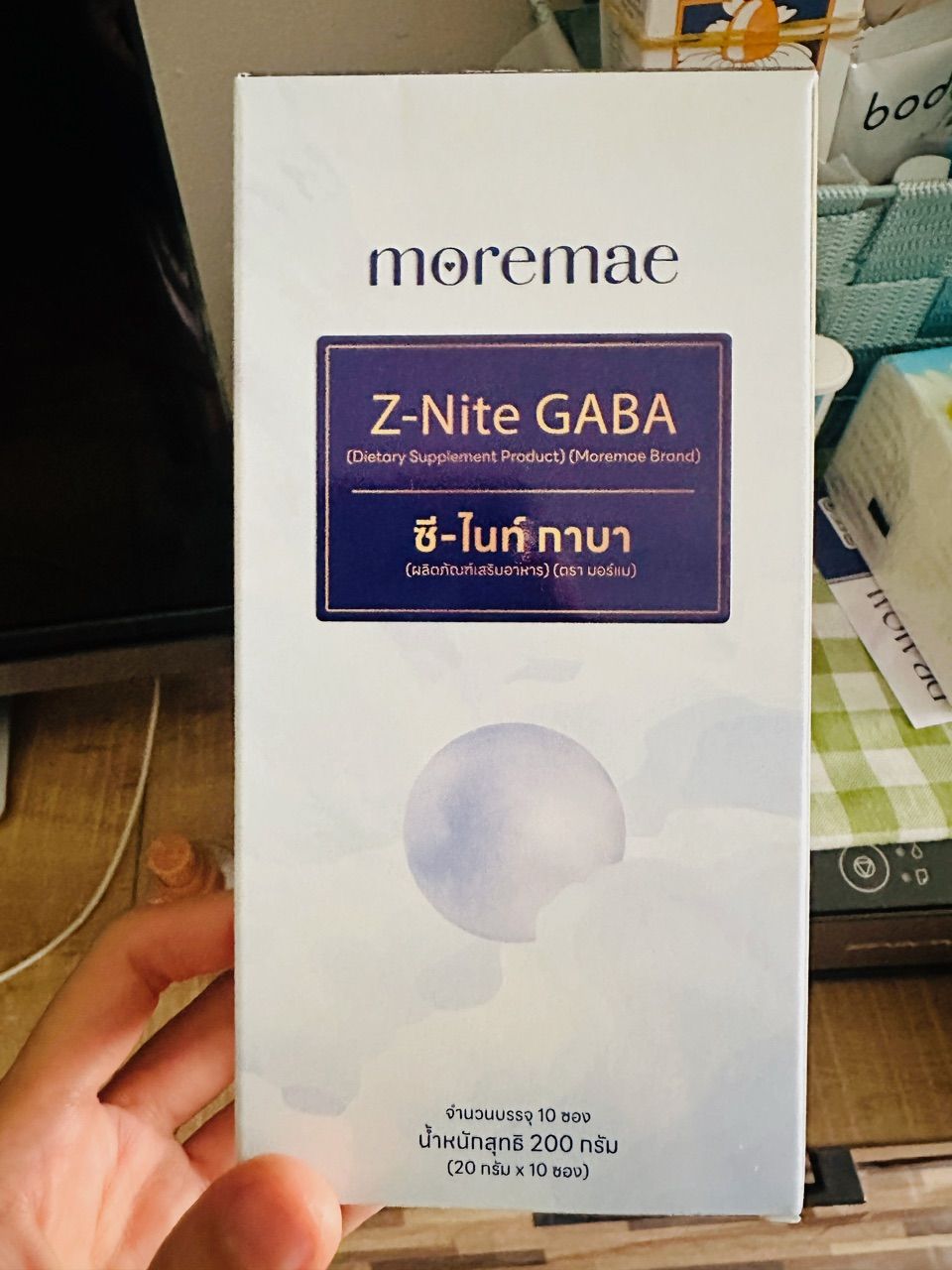 รีวิว