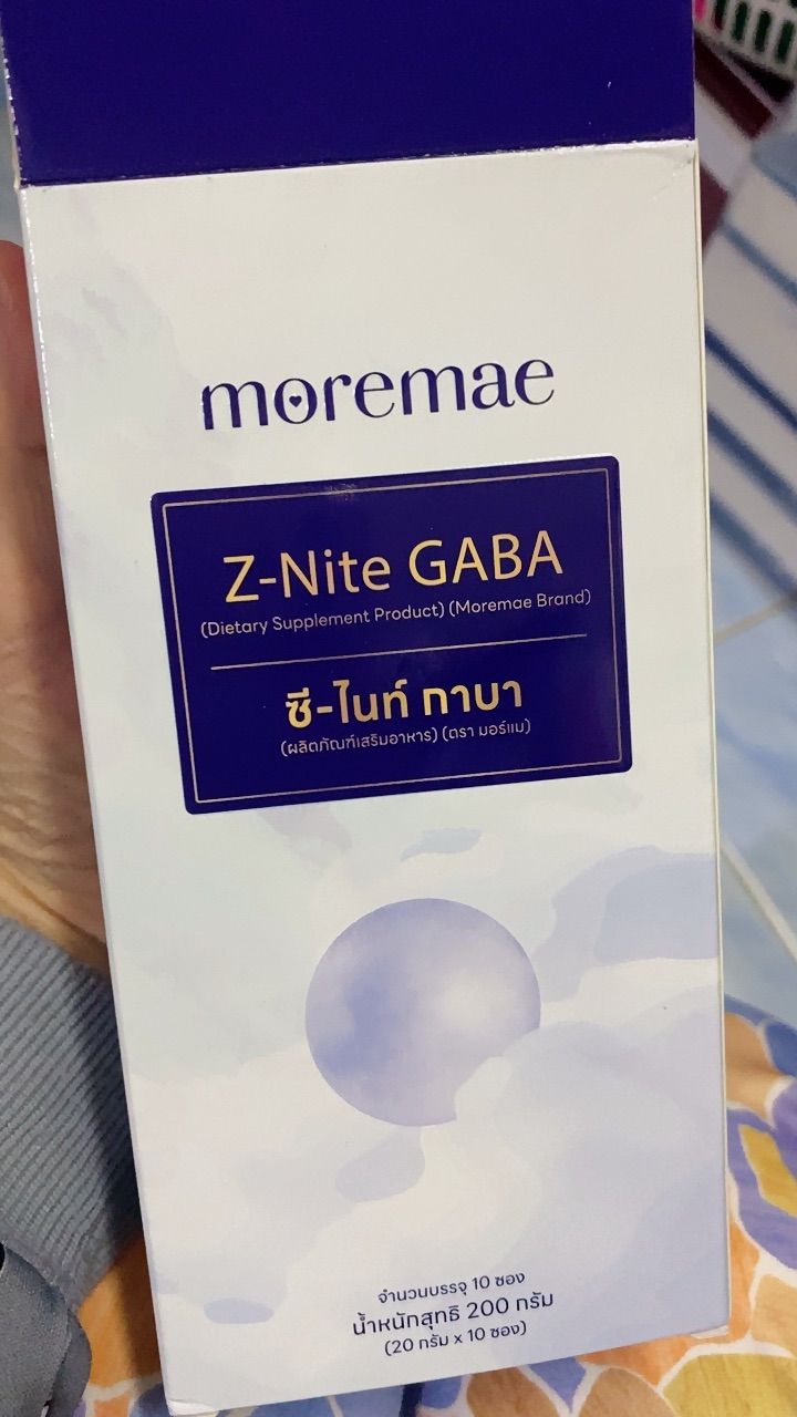 รีวิว