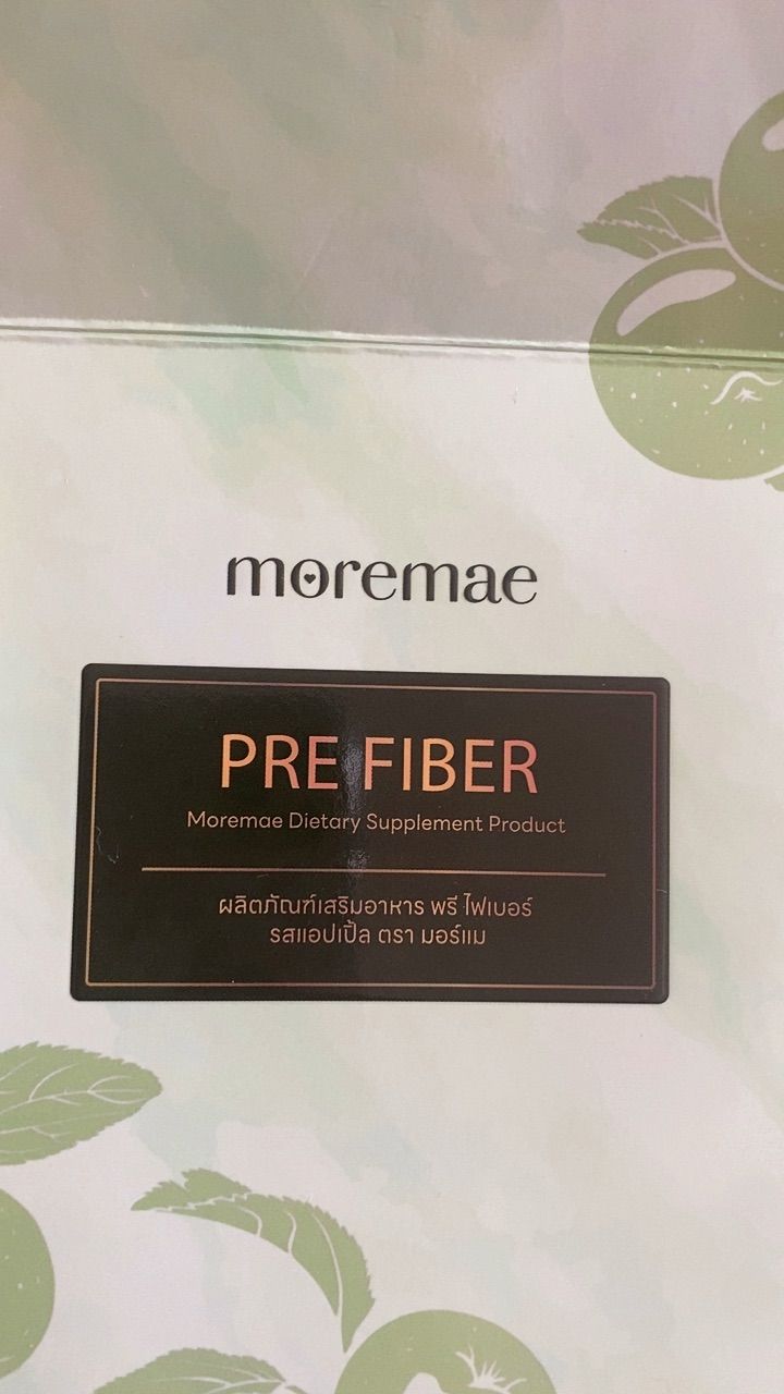 รีวิว