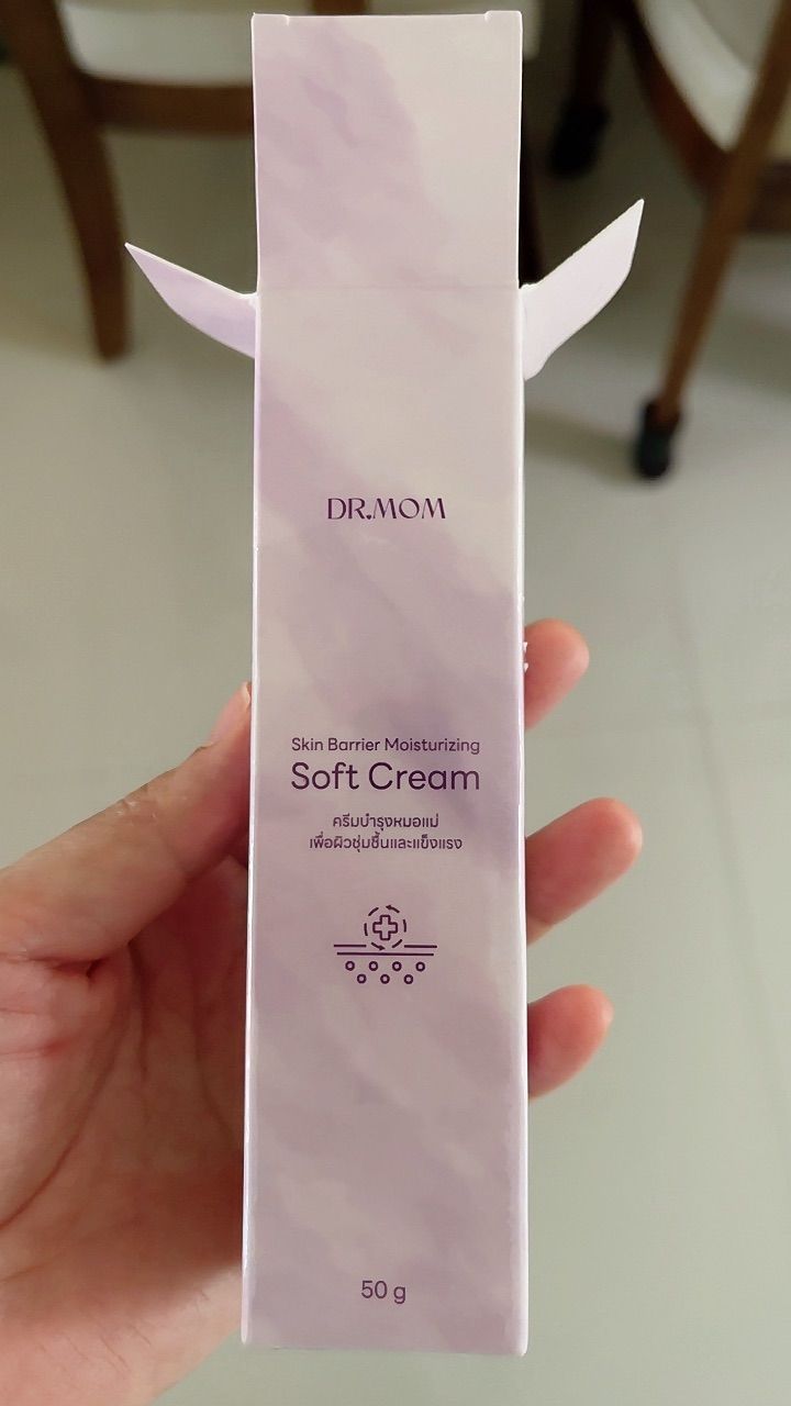 รีวิว