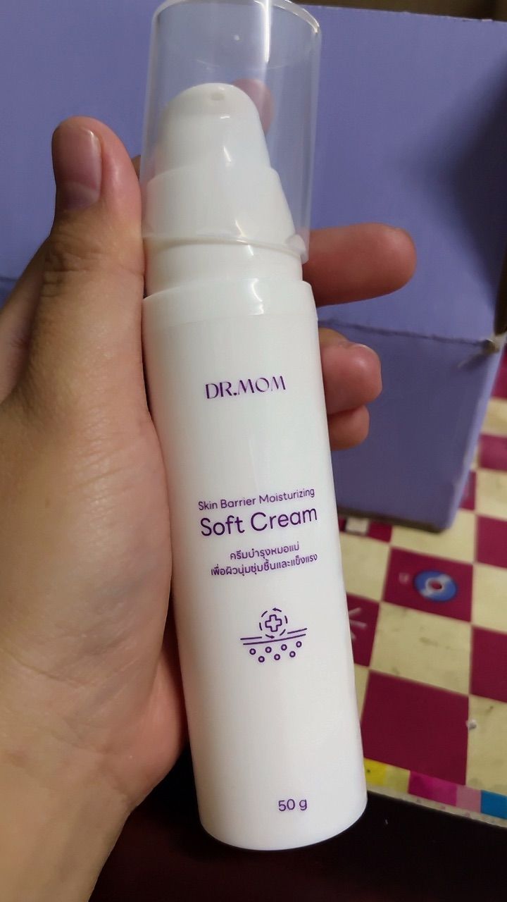 รีวิว