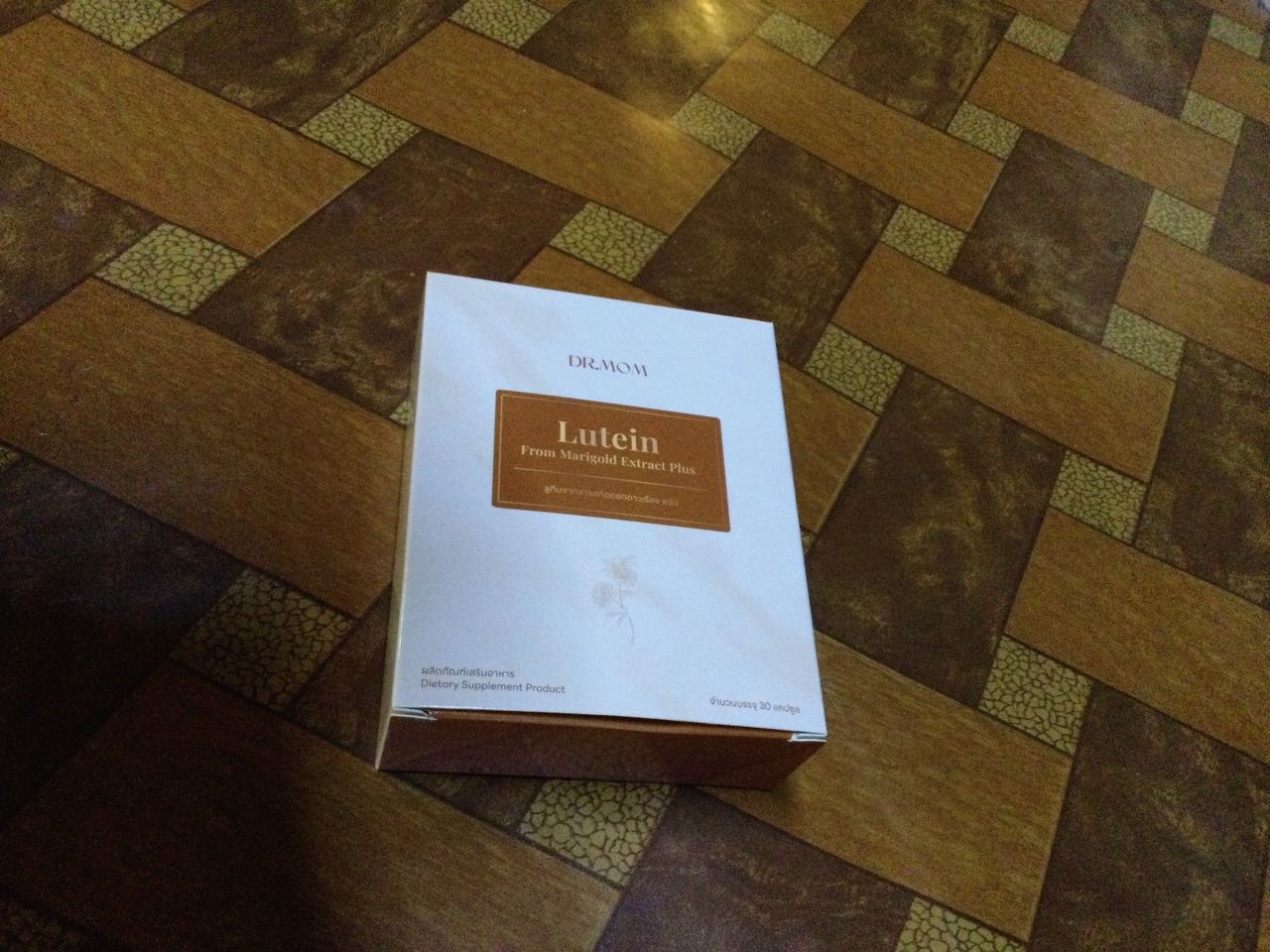 รีวิว