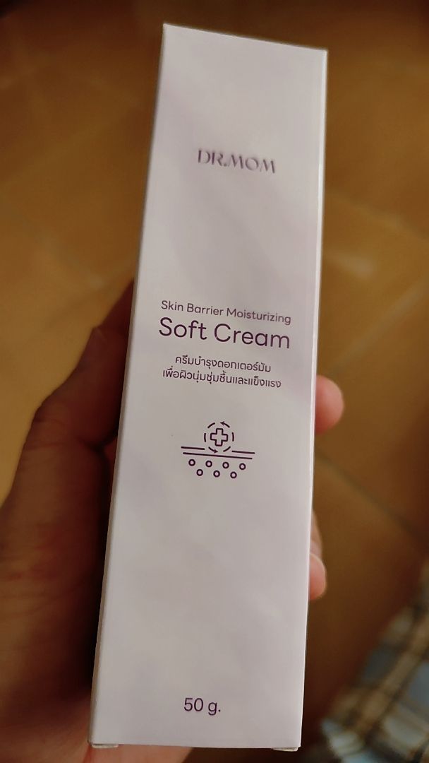 รีวิว