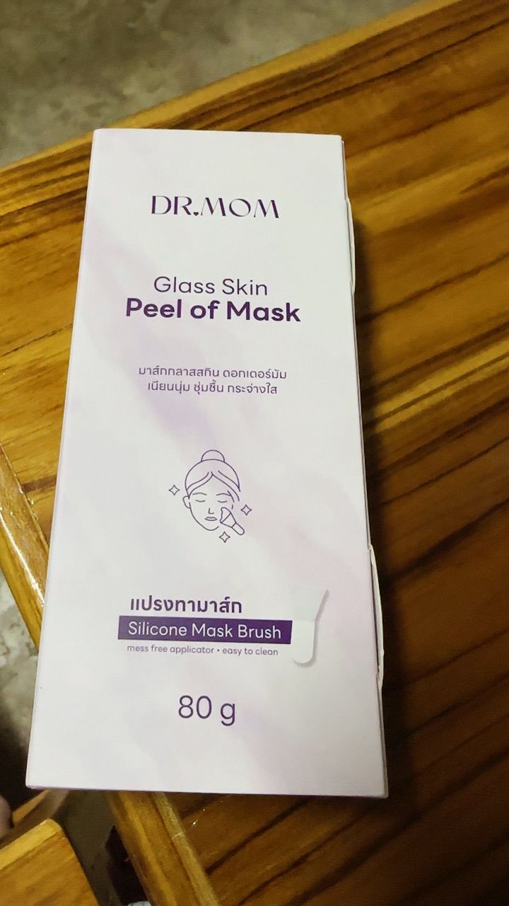 รีวิว