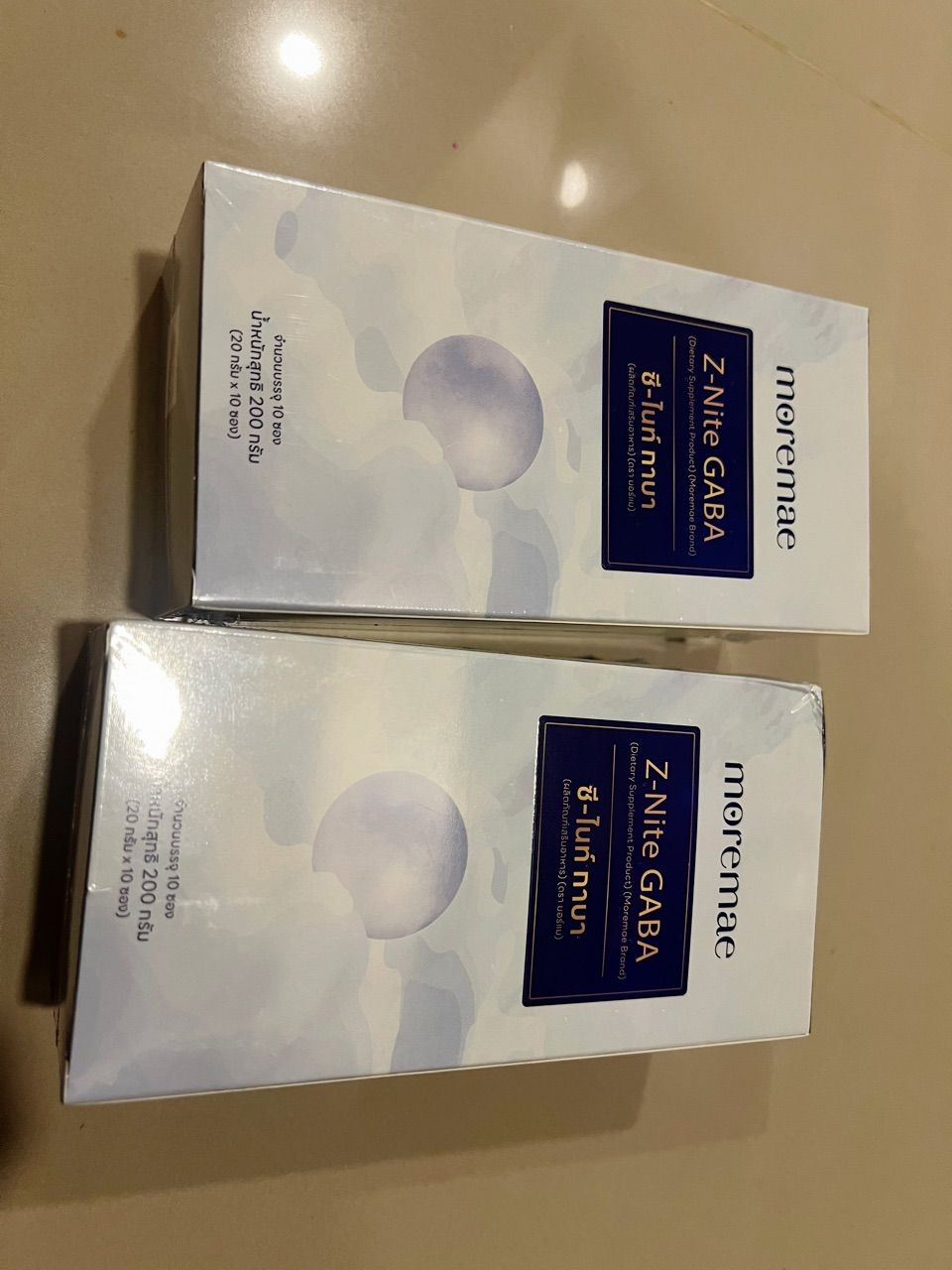 รีวิว