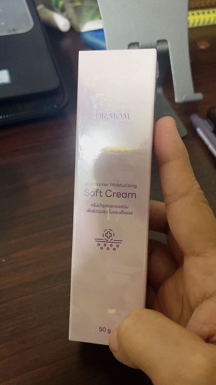 รีวิว