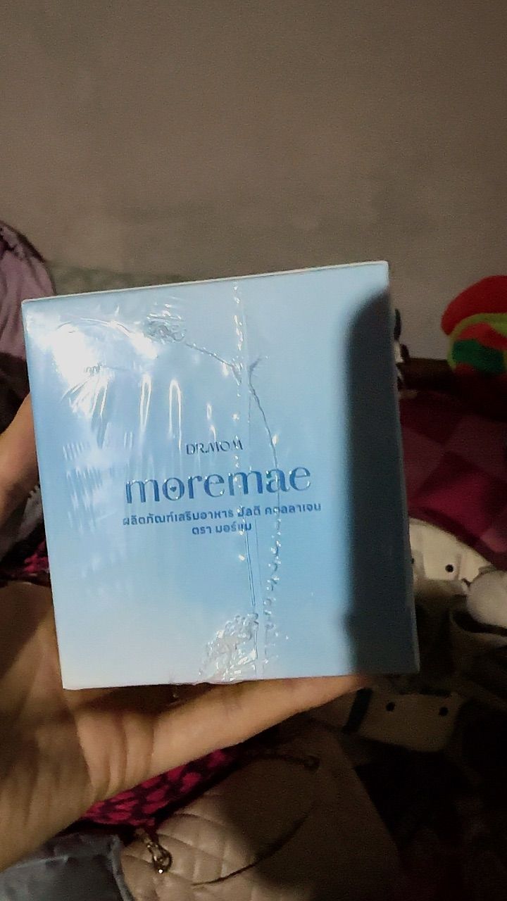 รีวิว