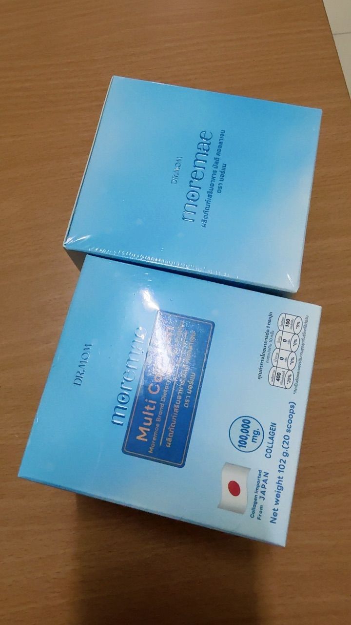 รีวิว