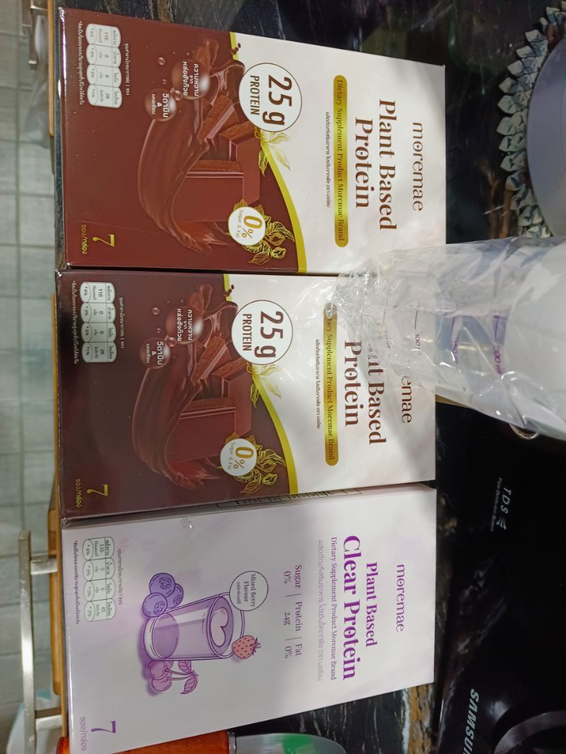 รีวิว
