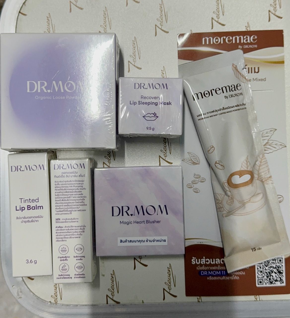 รีวิว