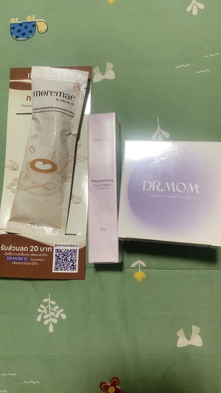 รีวิว