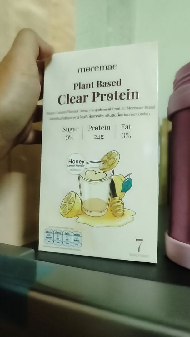 รีวิว