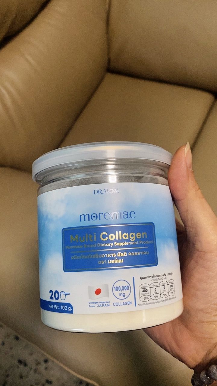 รีวิว