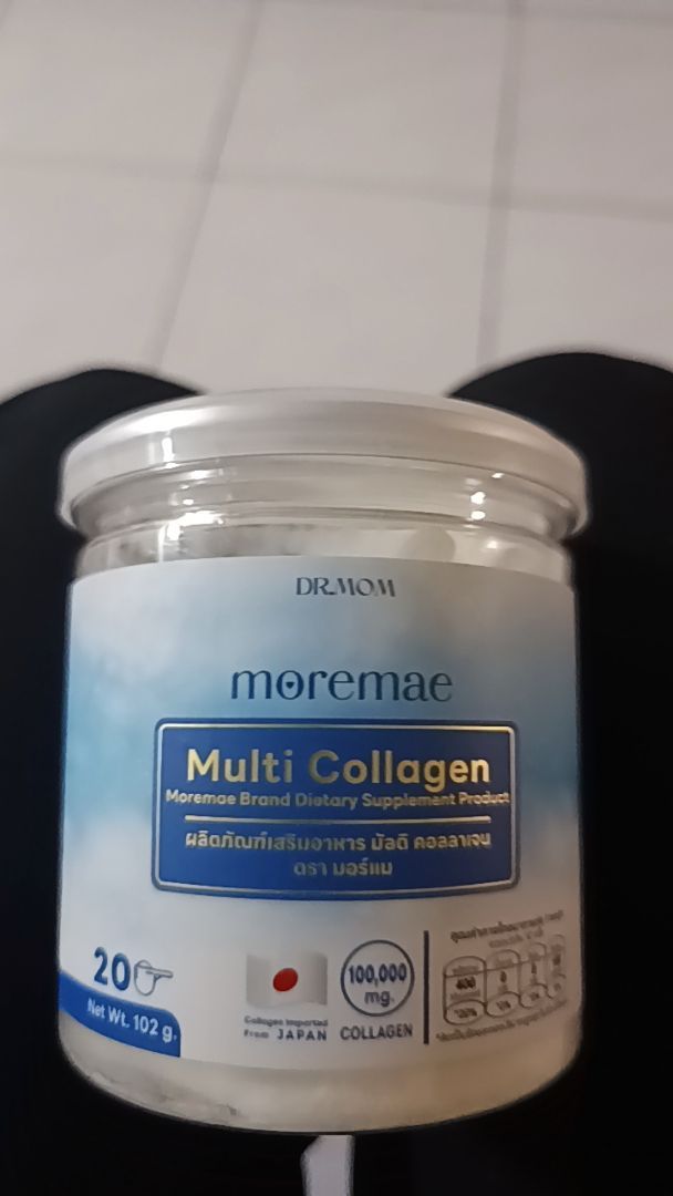 รีวิว
