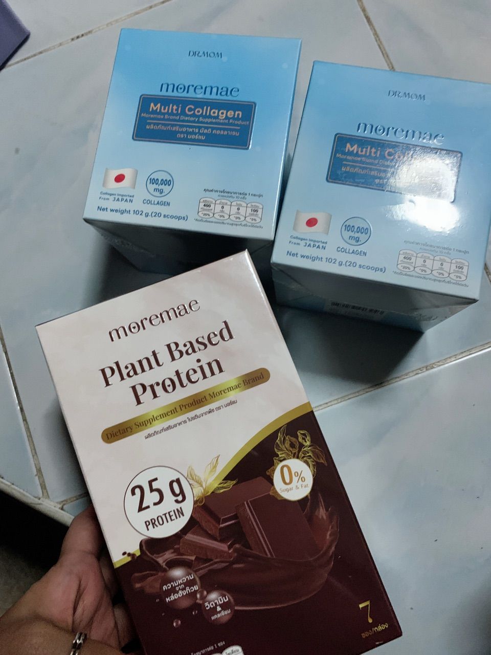 รีวิว