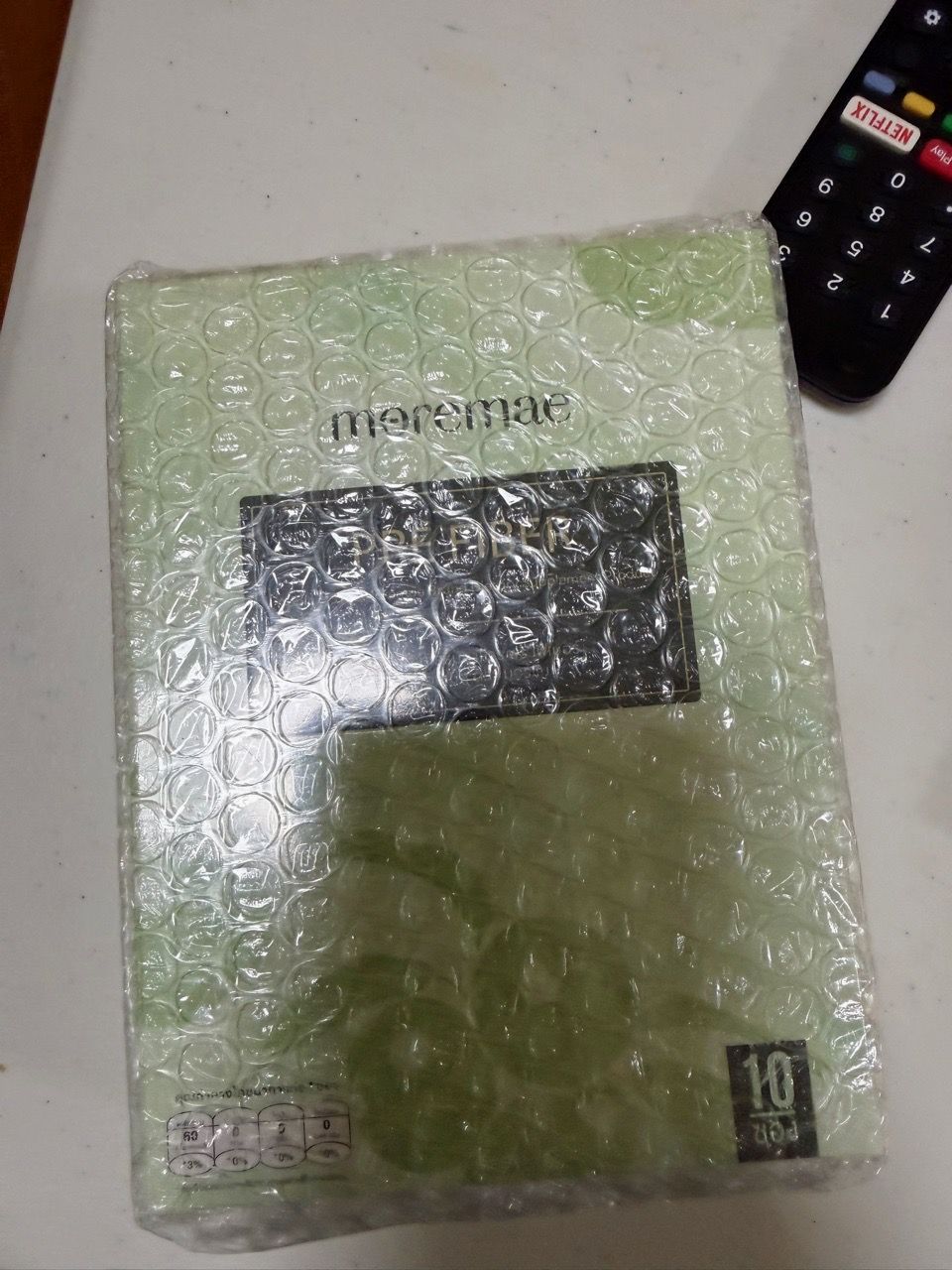 รีวิว