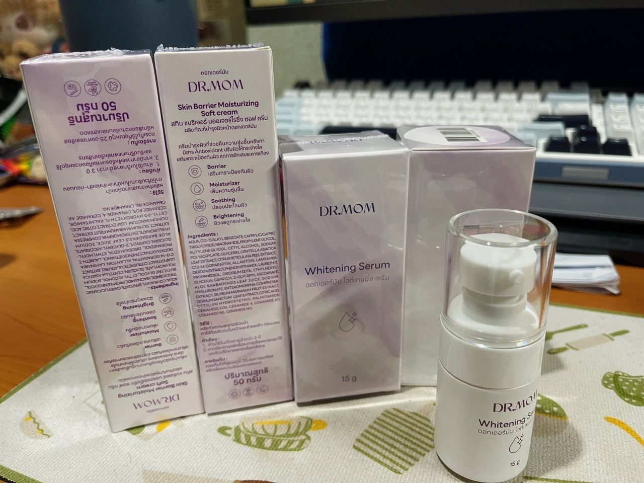 รีวิว