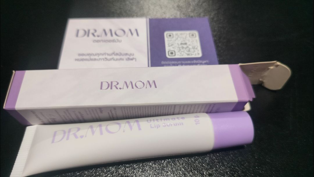 รีวิว