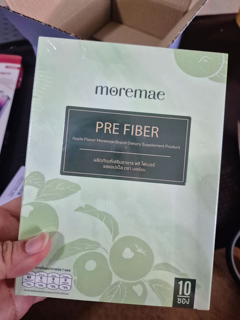 รีวิว