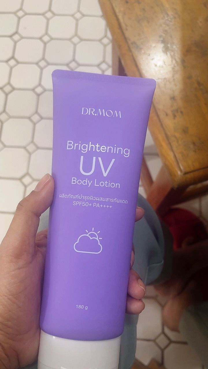 รีวิว