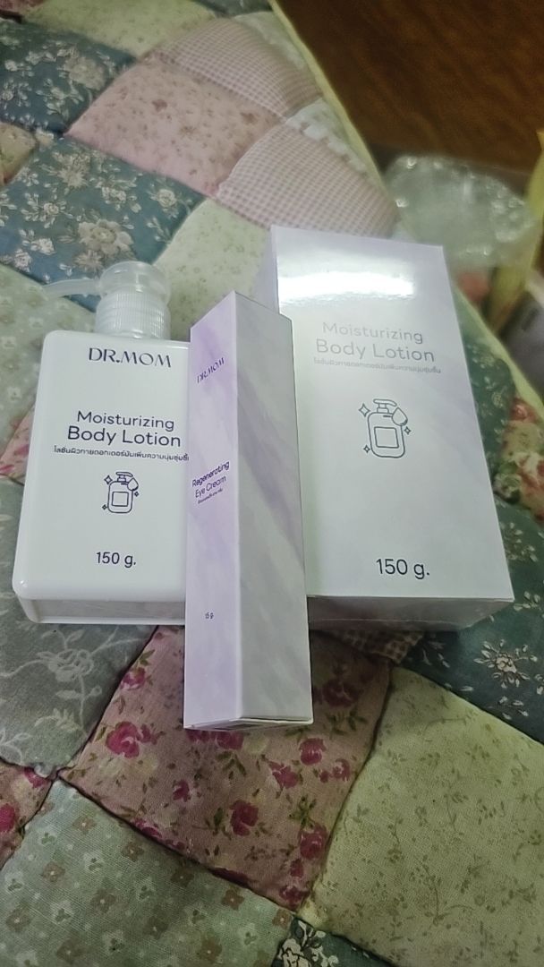 รีวิว