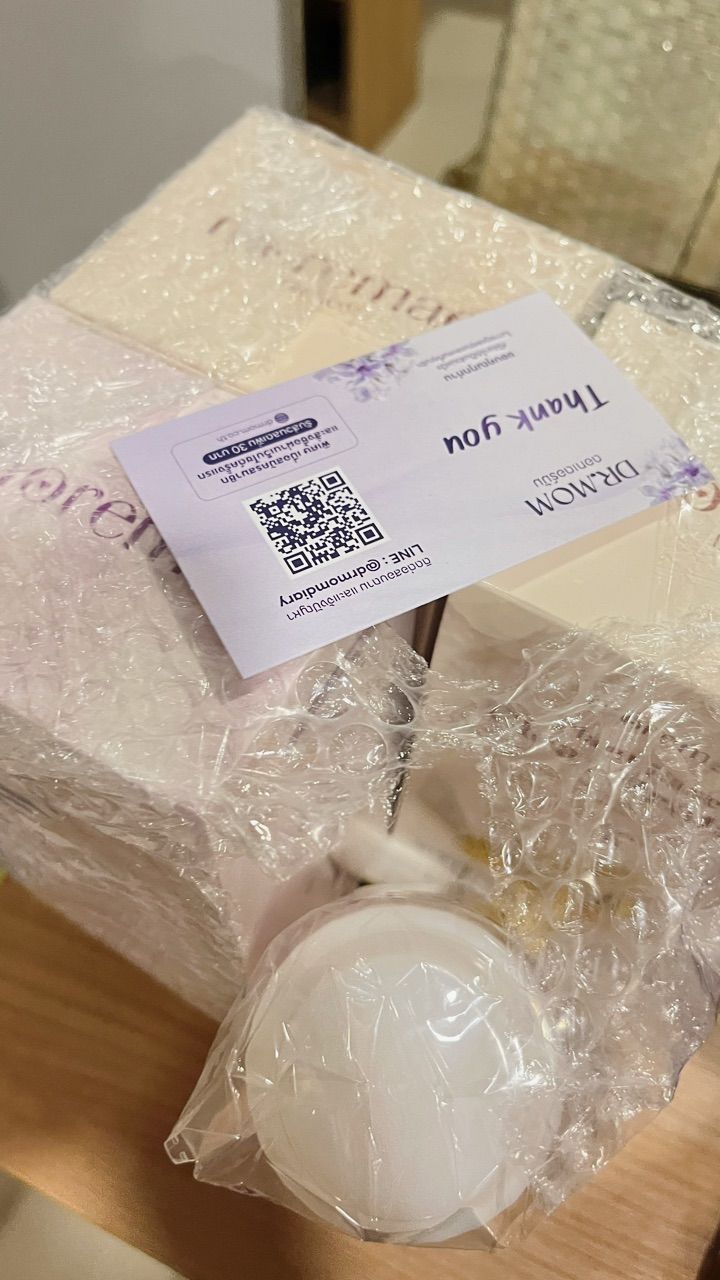 รีวิว