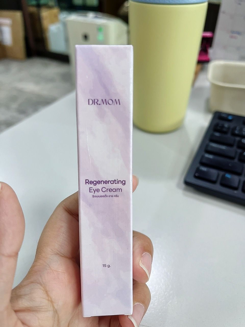 รีวิว