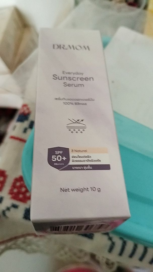 รีวิว