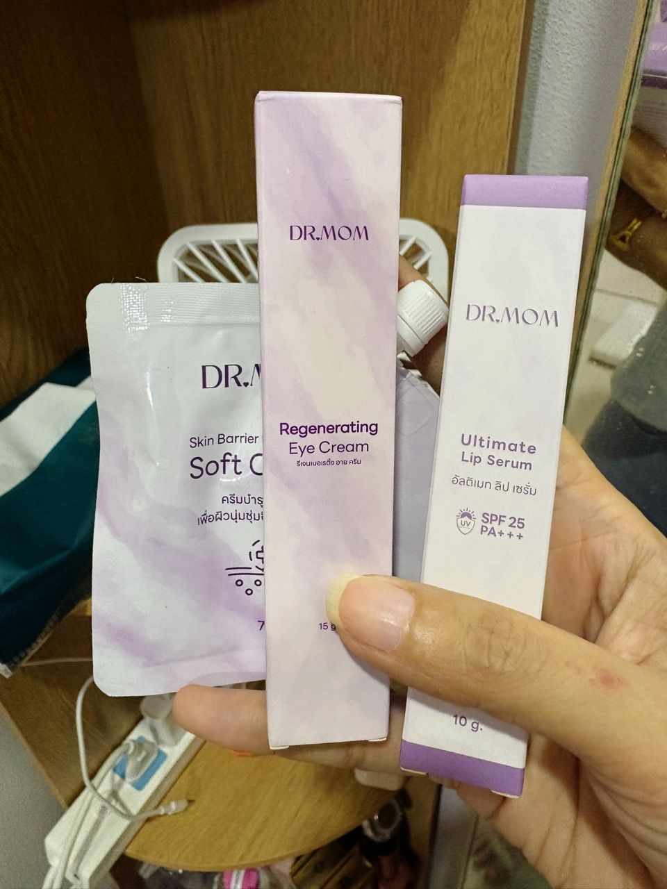 รีวิว
