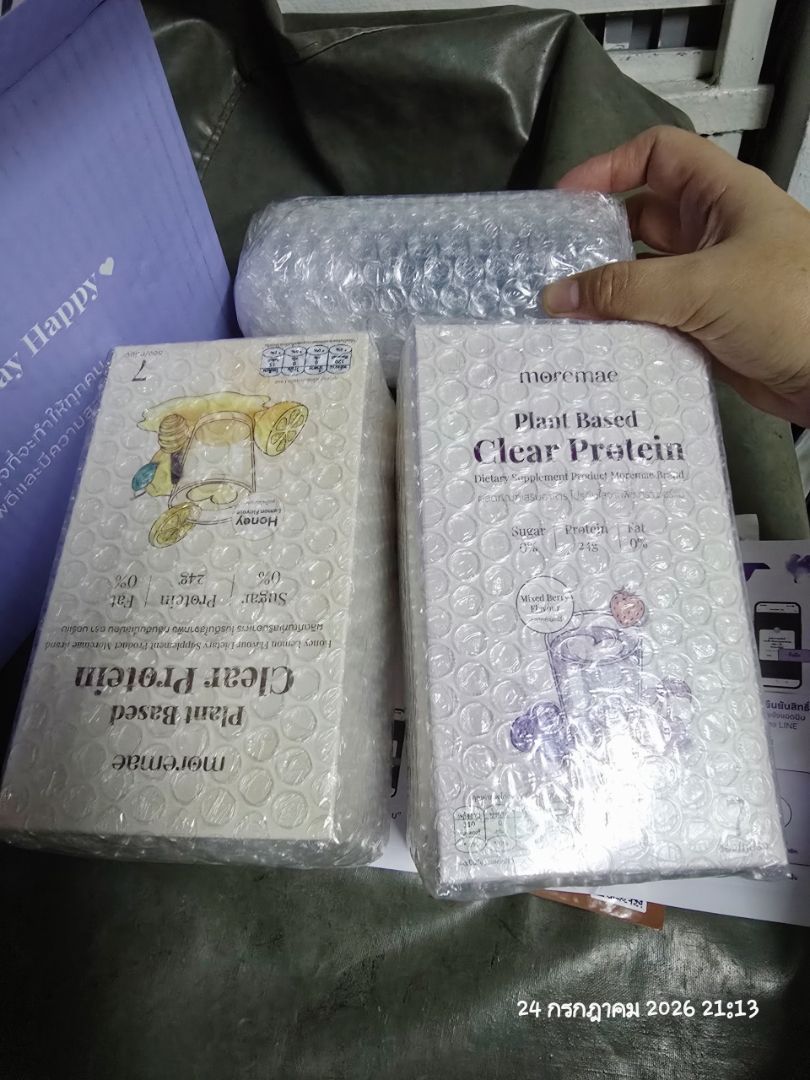 รีวิว