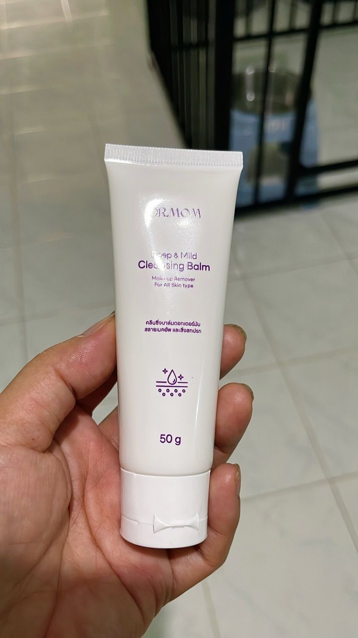 รีวิว