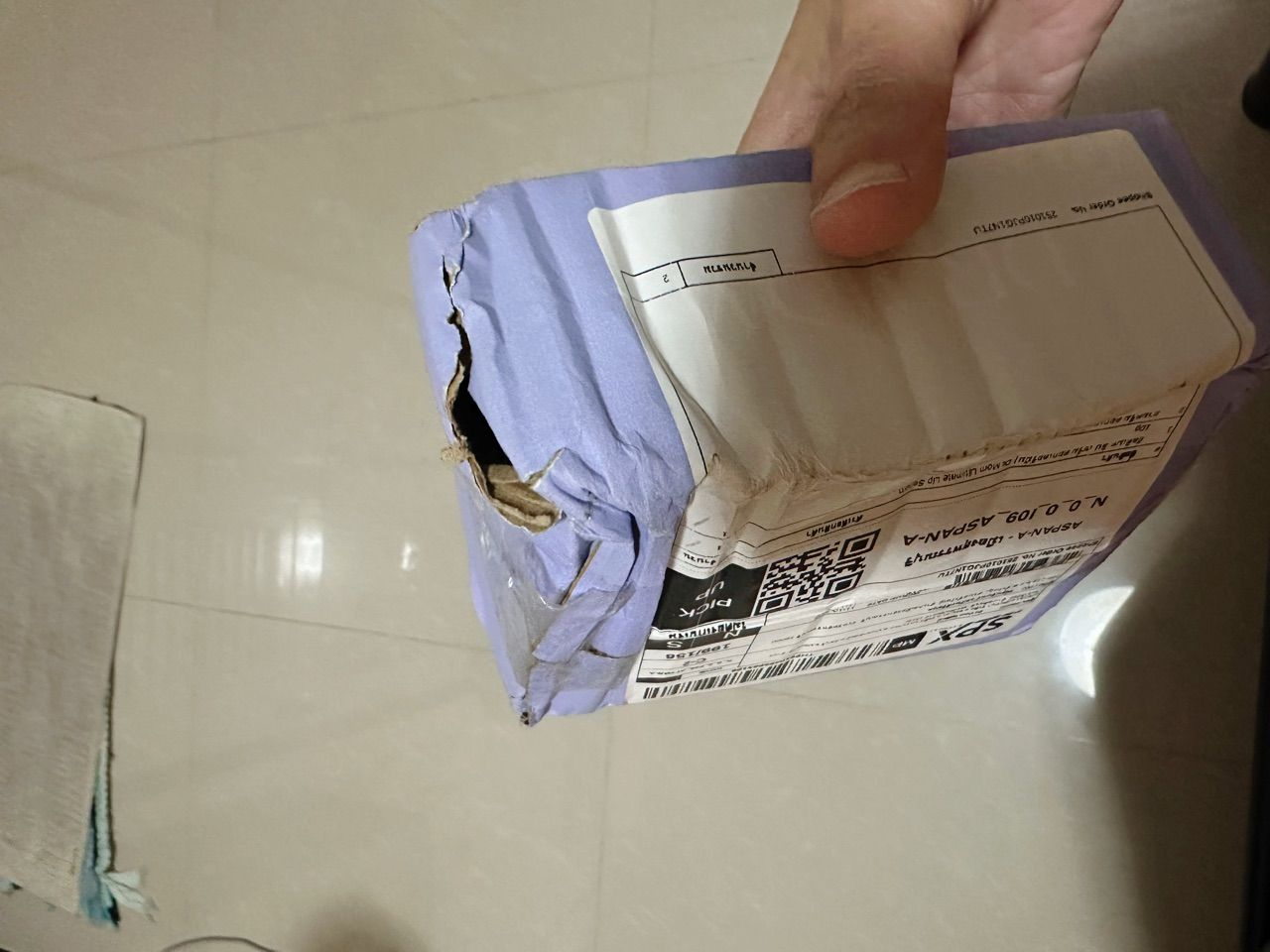 รีวิว
