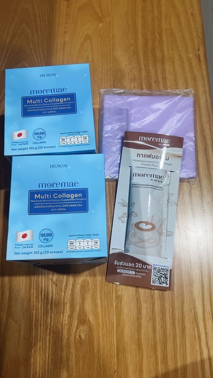 รีวิว