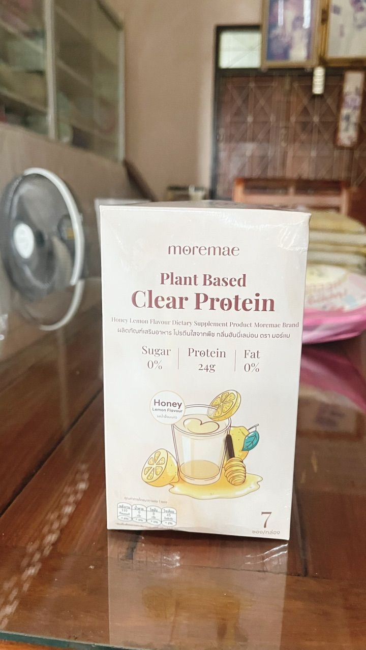 รีวิว