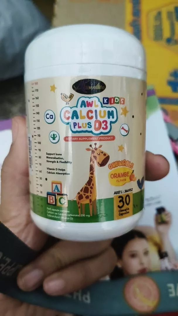 รีวิว AWL Calcium Plus D3 วิตามินเพิ่มความสูง ดีไหม