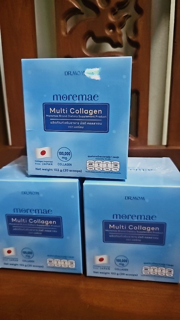 รีวิว