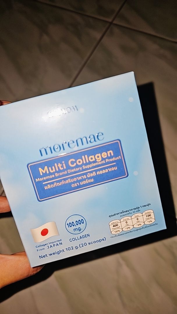 รีวิว