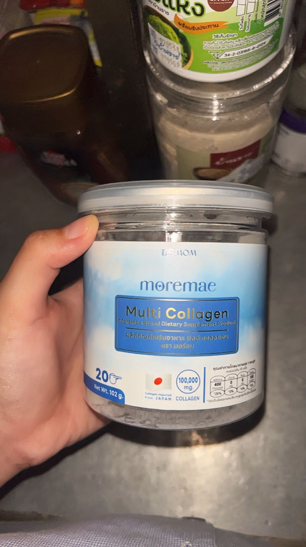 รีวิว