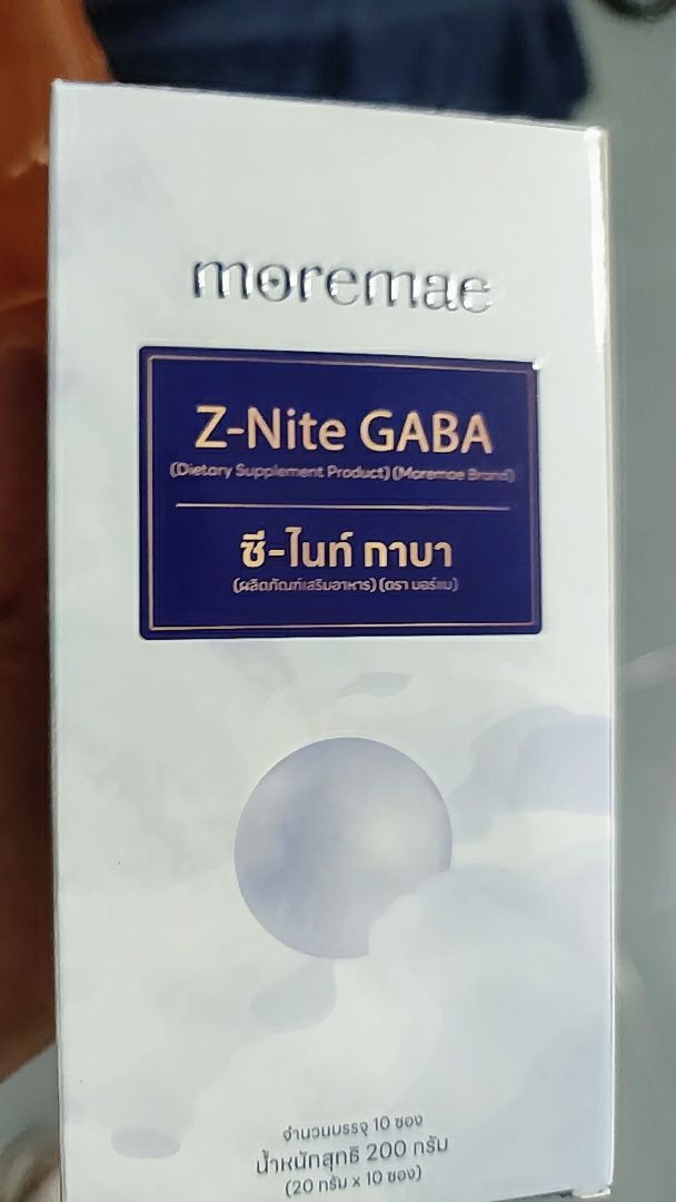 รีวิว