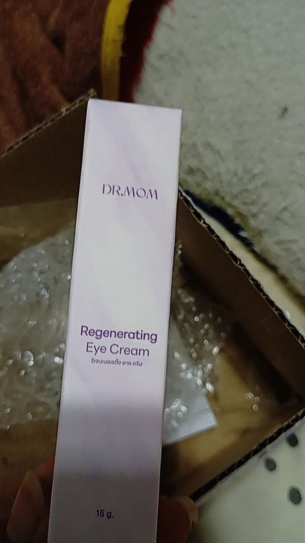 รีวิว