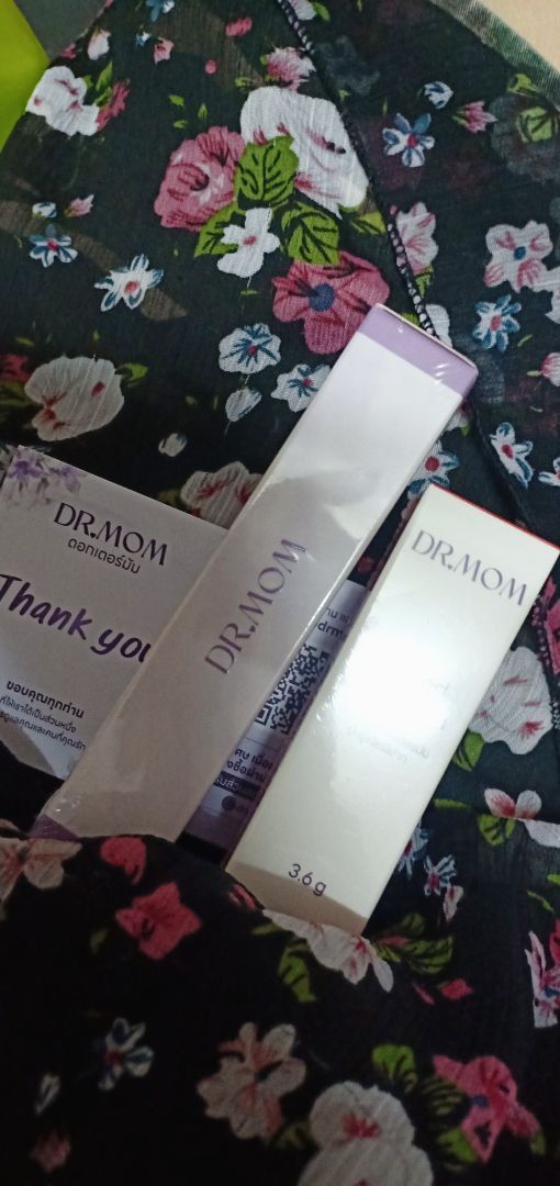 รีวิว