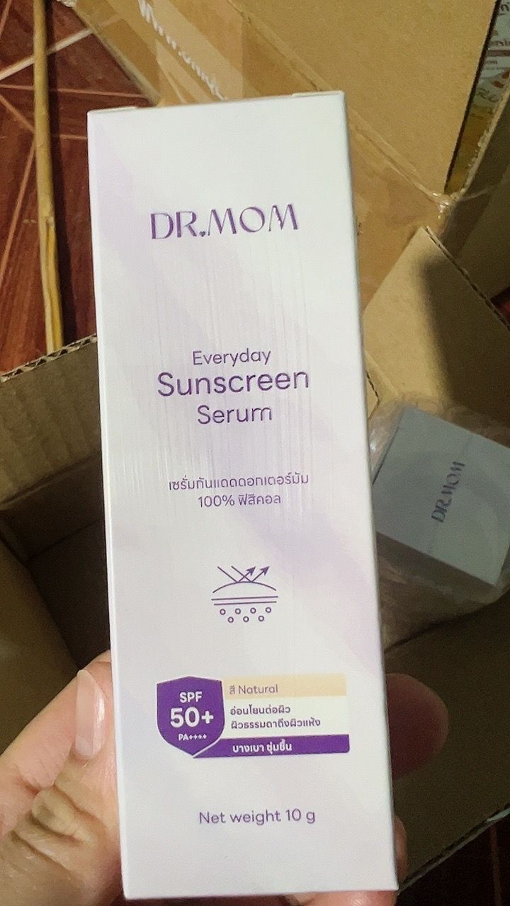 รีวิว