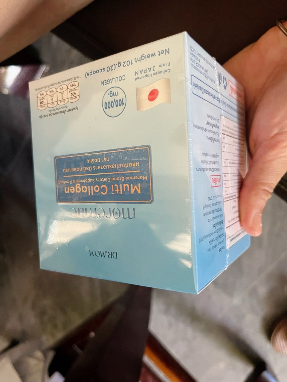รีวิว
