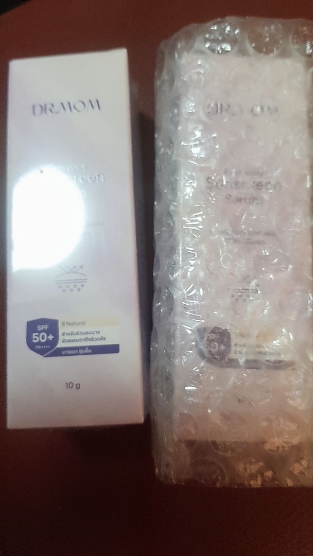 รีวิว