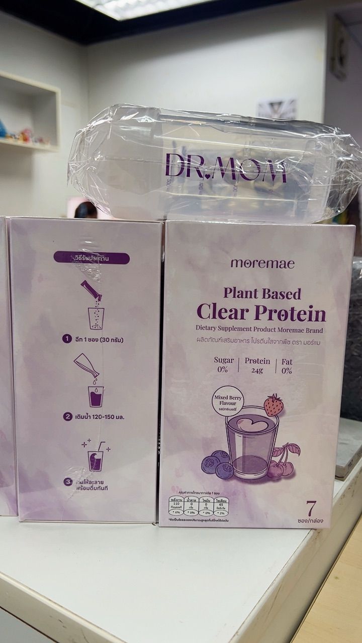 รีวิว