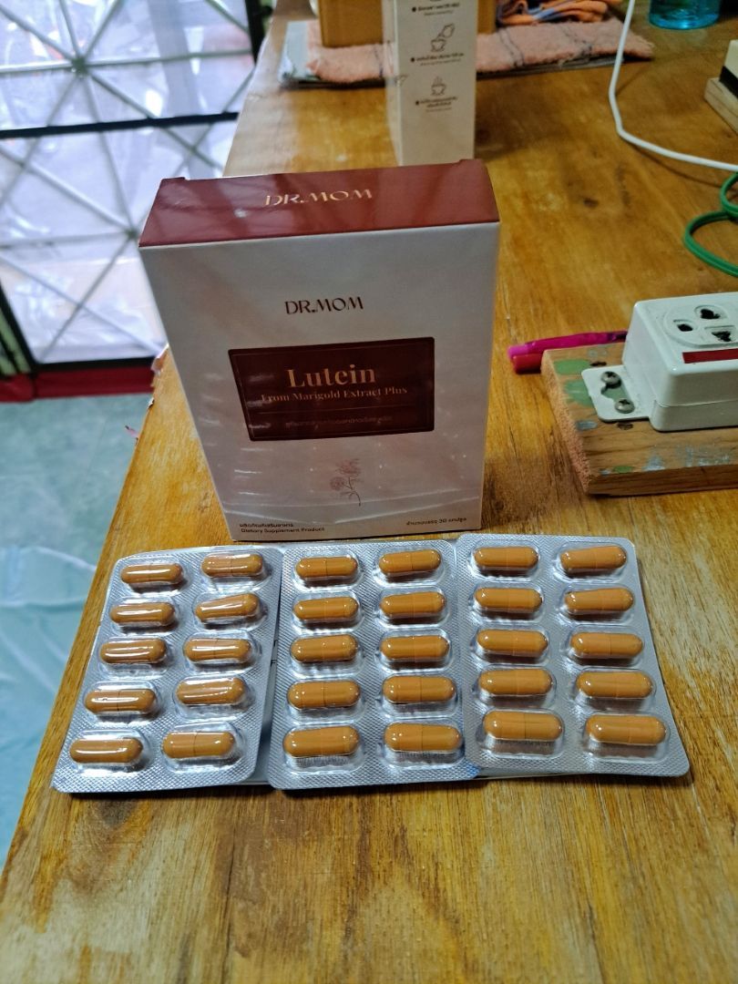 รีวิว
