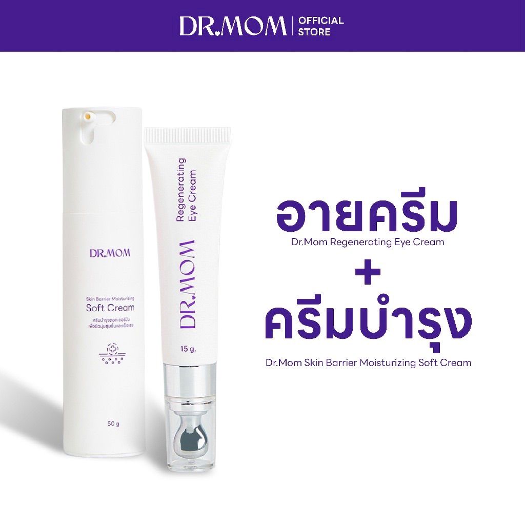 รูปจากรีวิวลูกค้า