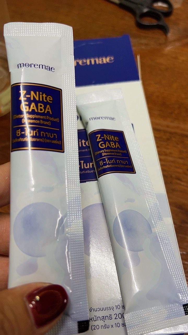 รีวิว