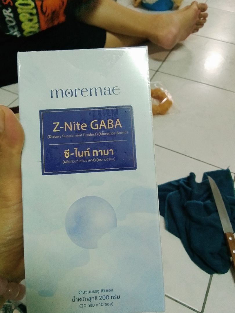 รีวิว