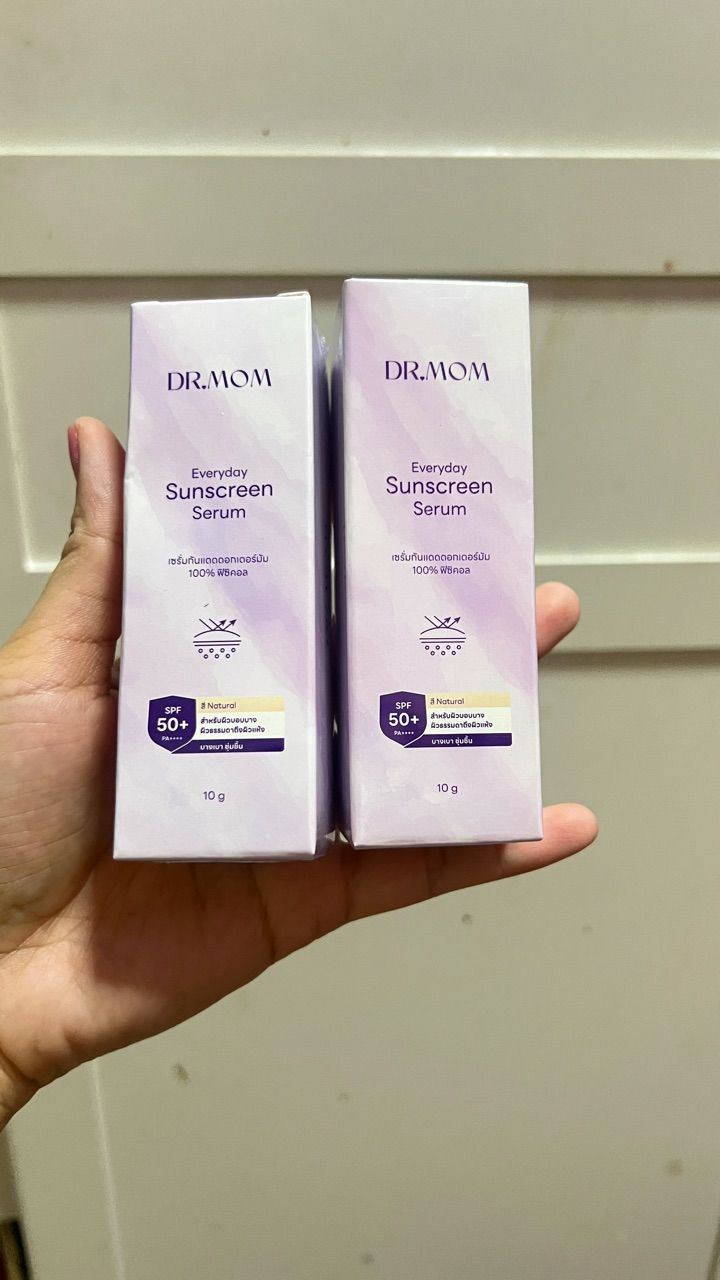 รีวิว